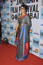 Kiran Rao at Jagran Film fest in Taj Lands End on 14th Sept 2014